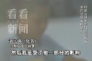 媒体人：建议3月9日泰山对国安延期，应全力支持唯一外战的中超队
